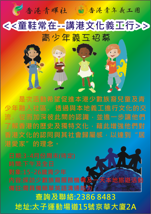 童鞋1.png 童鞋1.png